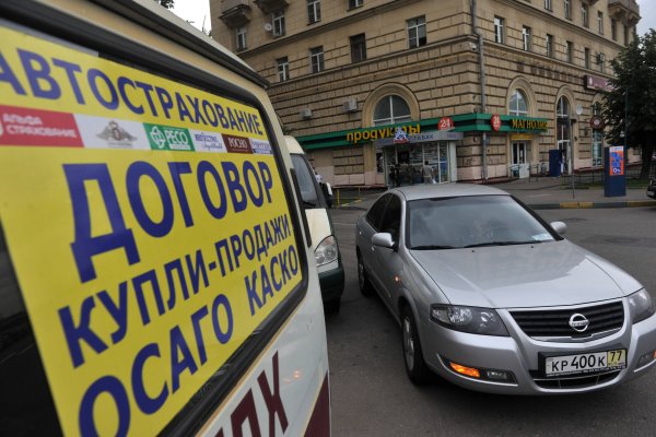 Кракен даркнет ссылка на сайт
