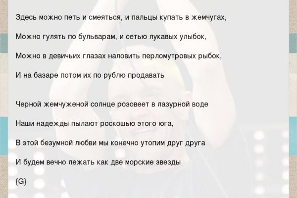 Кракен порошок