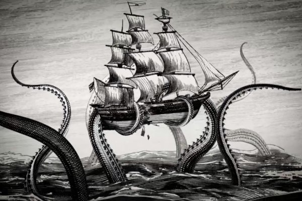 Kraken новая ссылка