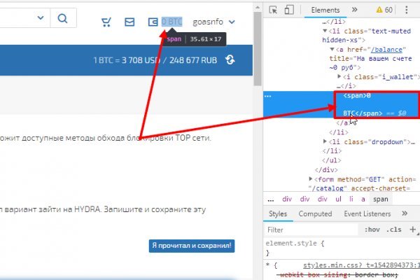 Актуальная ссылка на кракен в тор 2krnmarket