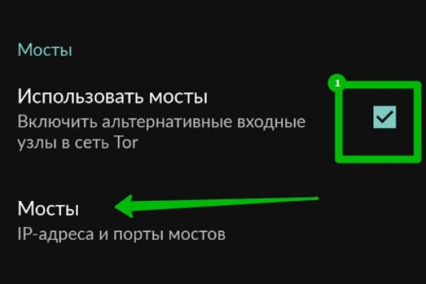 Почему в кракене пользователь не найден