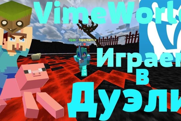 Кракен вход krakens13 at