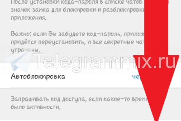 Кракен тор ссылка магазин