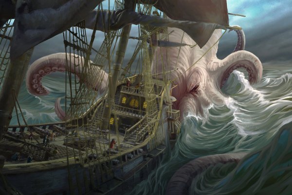Рабочий сайт kraken