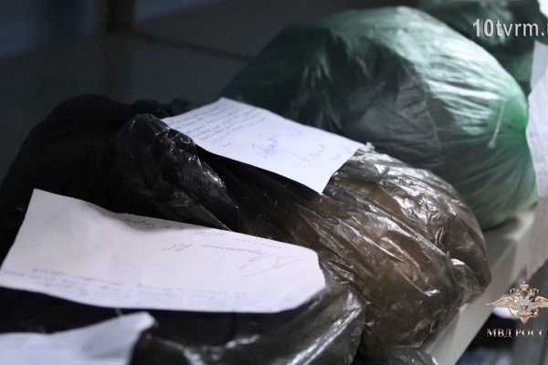 Кракен войти сегодня