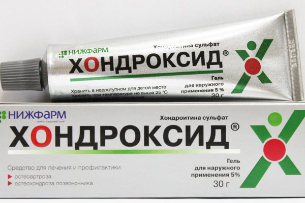 Ссылка кракен не работает