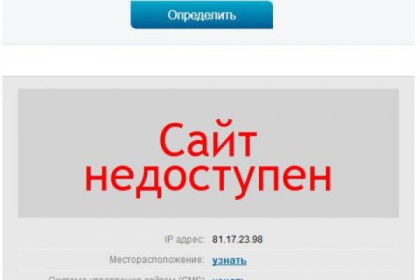 Кракен сайт юнион
