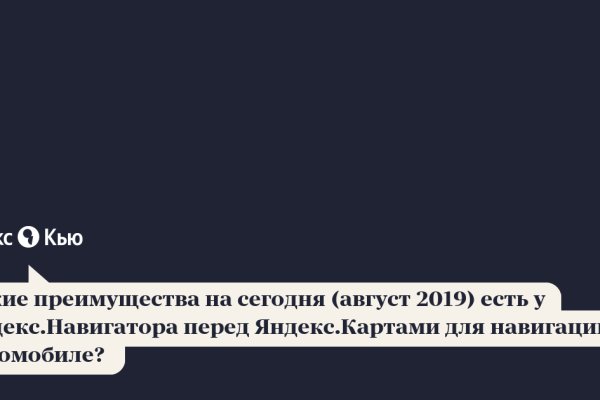 Кракен купить гашиш