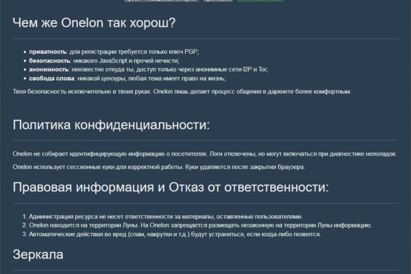 Кракен сайт купить наркотики