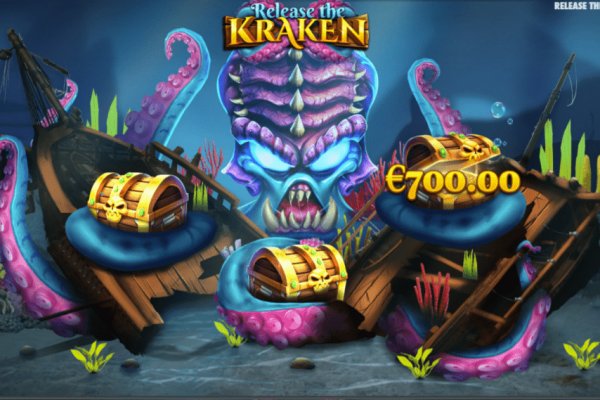 Kraken 11at