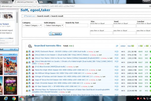 Кракен сайт ссылка kr2web in