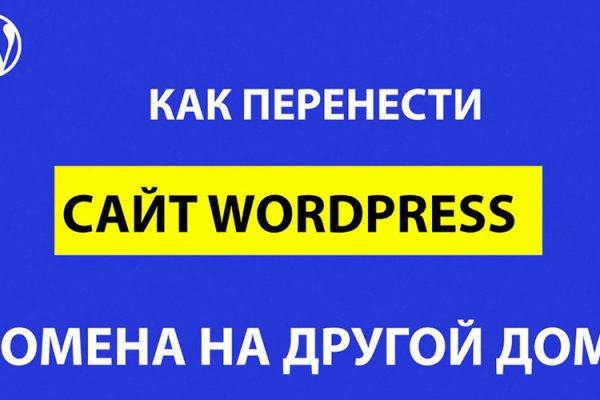 Кракен даркен