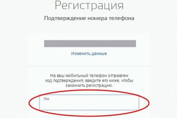 Как зайти на кракен браузеры