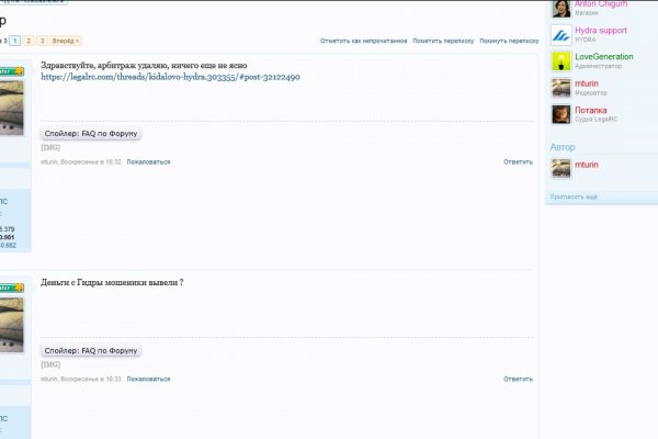 Кракен сайт krk market com