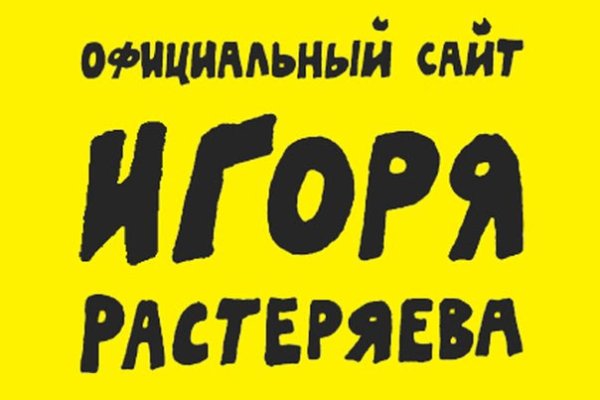 Кракен ссылка купить соли