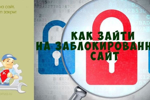Kraken ссылка krakentor site