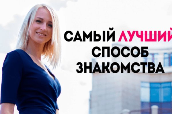 Кракен маркетплейс скачать