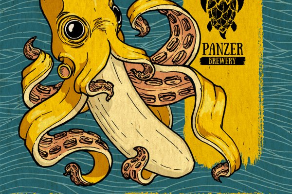Kraken official