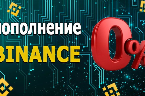 Кракен зеркало ссылка онлайн
