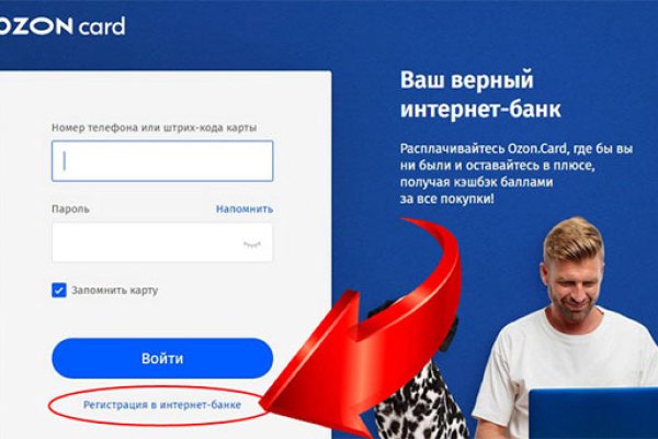 Gidra магазин