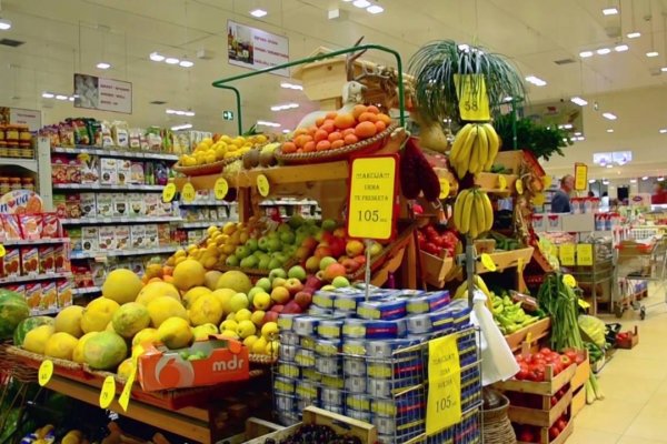 Кракен сайт store