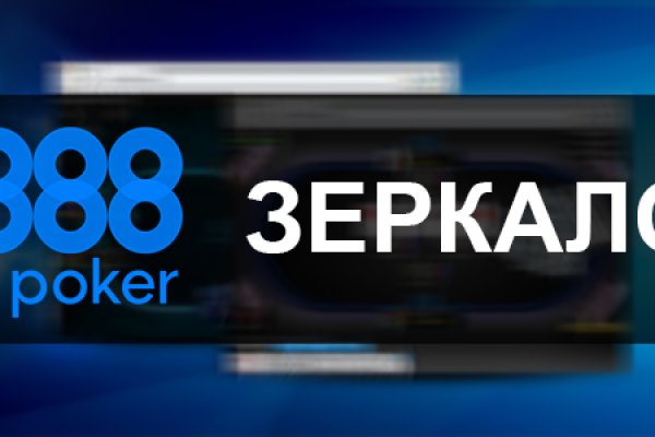 Как зайти на кракен с телефона андроид
