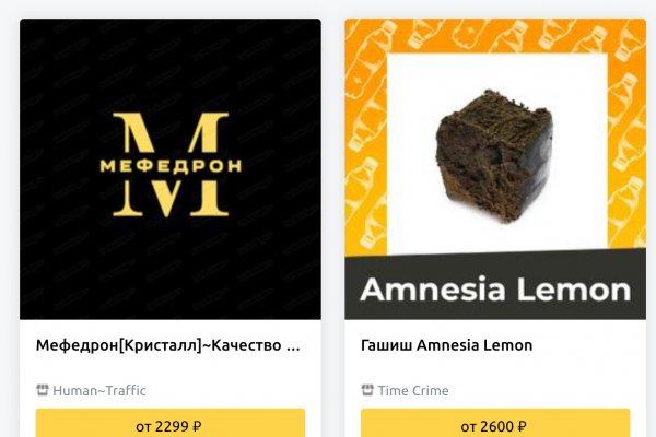 Зайти на кракен без тора