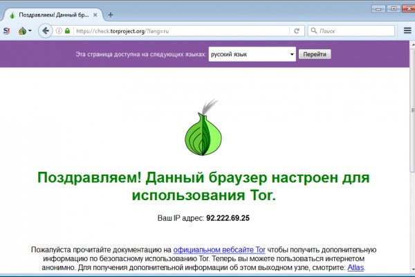 Кракен маркет что это