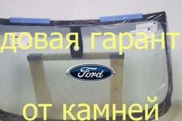 Кракен зеркало на тор
