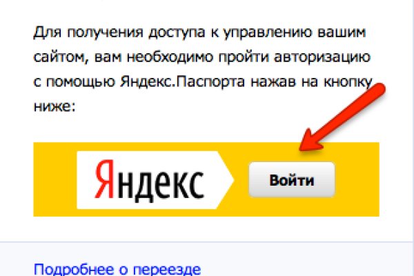 Кракен маркетплейс krk market com