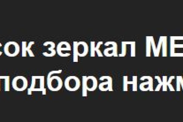 Kraken13 at сайт