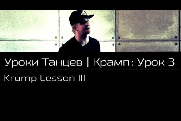 Ссылки сайтов даркнета