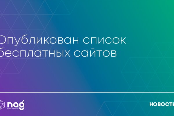 Кракен магазин нарков
