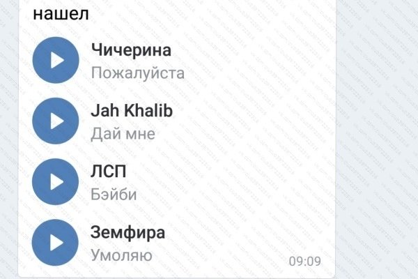 Что такое кракен маркетплейс курительный смесс