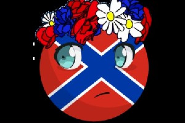 Что продает кракен