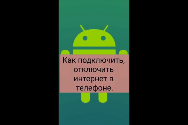 Кракен дарк ссылка