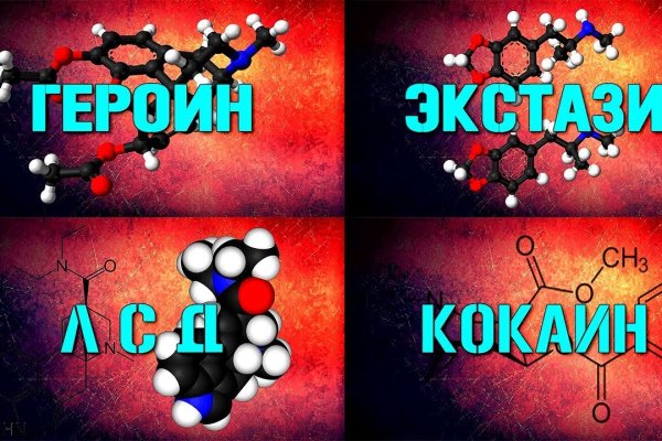 Кракен сайт упал