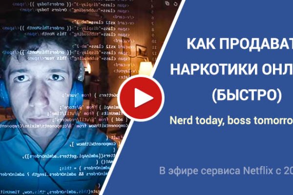 Сайт кракен рабочая ссылка