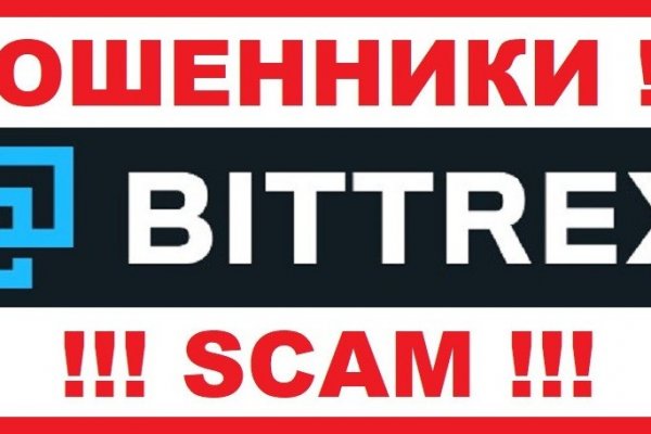 Аналог гидры