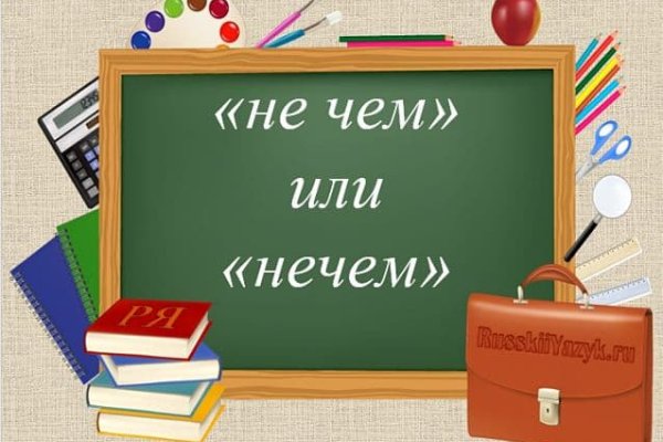 Что такое кракен только через тор
