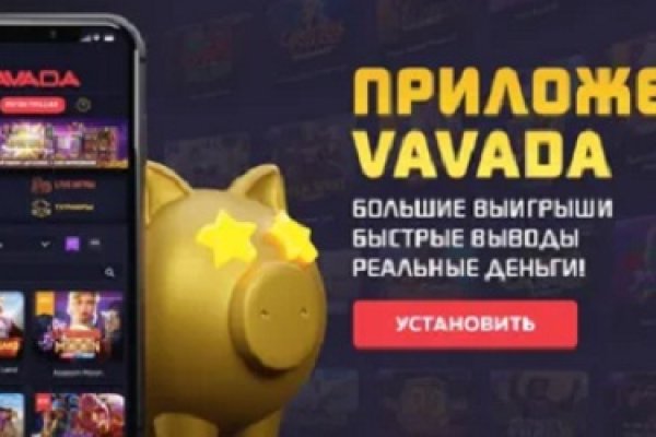 Кракен правила площадки