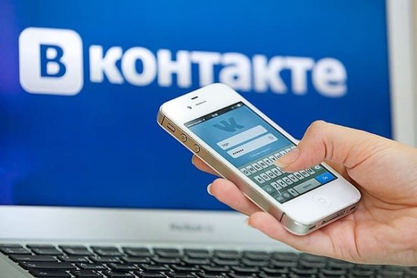 Кракен сайт регистрация