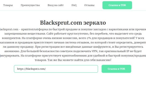 Kraken зеркало krakens13 at