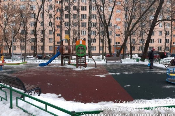 Ошибка на кракене