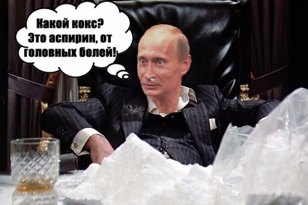 Кракен ссылка 2025