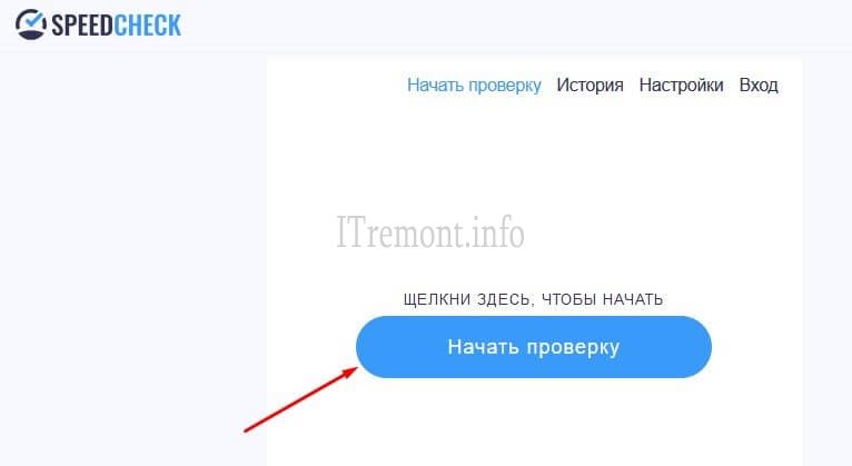 Ссылка на кракен тг