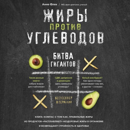 Даркнет вход