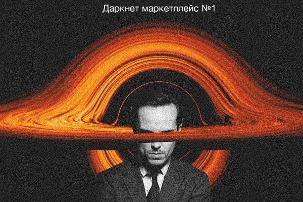 Кракен сайт в тор браузере ссылка