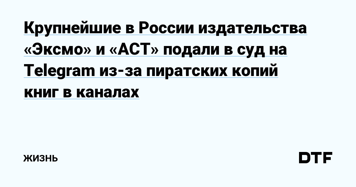 Кракен наркотики в оренбурге