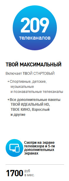 Кракен маркетплейс откуда взялся